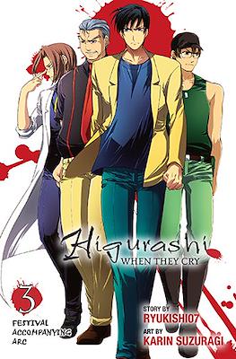 Higurashi When They Cry (Softcover) #24