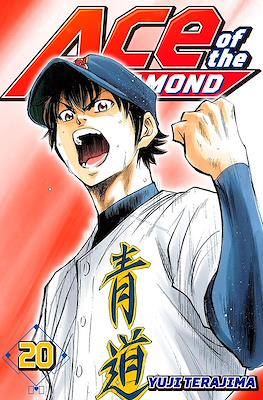 Ace of the Diamond #20