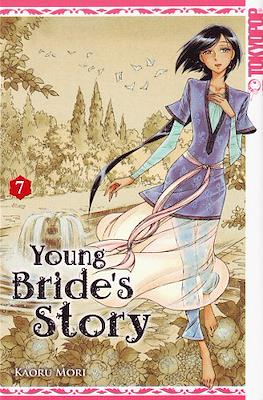 Young Bride's Story #7