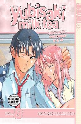 Yubisaki Milk Tea #8