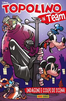 Super Disney / Disney Team #113