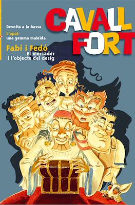 Cavall Fort #1077