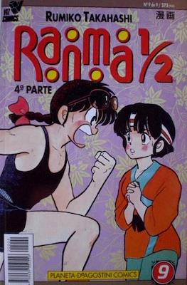 Ranma 1/2. 4ª parte (Rústica 40 pp) #9