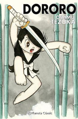 Dororo (Cartoné 880 pp)