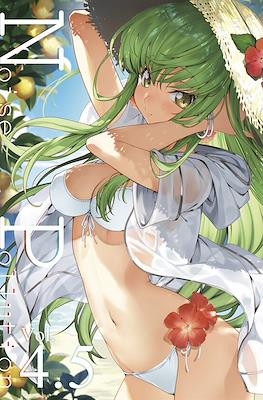 Code Geass - Noise Pollution #4.5