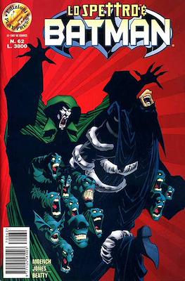 Batman Vol. 1 #62
