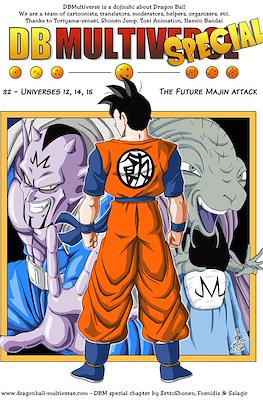Dragon Ball Multiverse #32