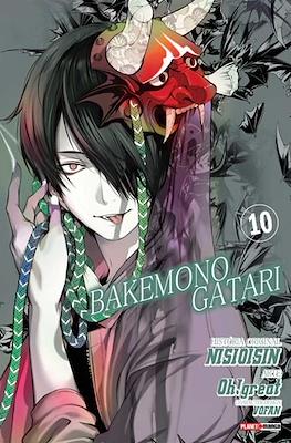 Bakemonogatari (Rústica con sobrecubierta) #10