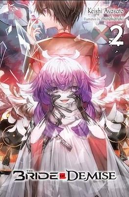 The Bride of Demise #2
