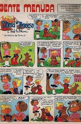 Gente menuda (1976) #64