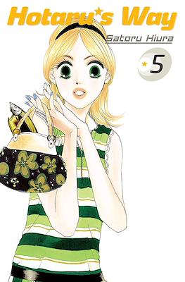 Hotaru's Way #5