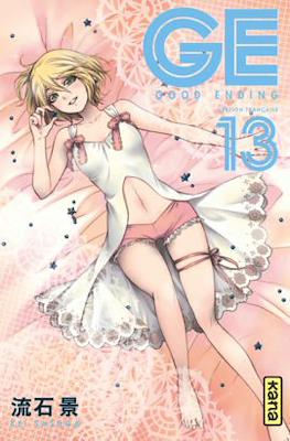 GE-Good Ending #13