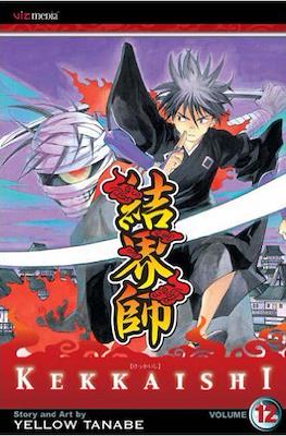 Kekkaishi #12