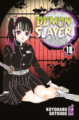 Demon Slayer (Brossurato) #18