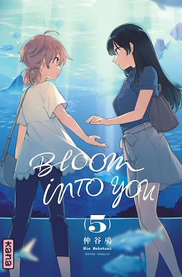 Bloom Into You #5