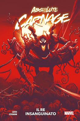 Marvel Collection #335