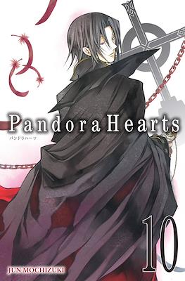 Pandora Hearts (Softcover) #10