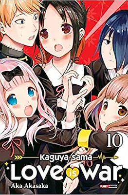 Kaguya-Sama: Love Is War #10
