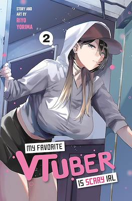 My Favorite VTuber Is Scary IRL #2