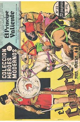 Heroes Modernos. Serie C. Varios personajes #32