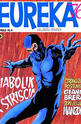 Eureka #154