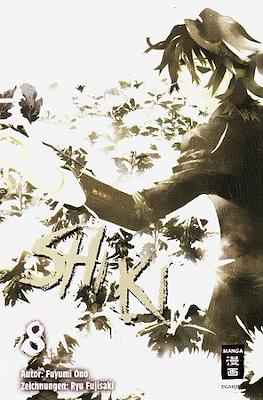 Shi Ki #8