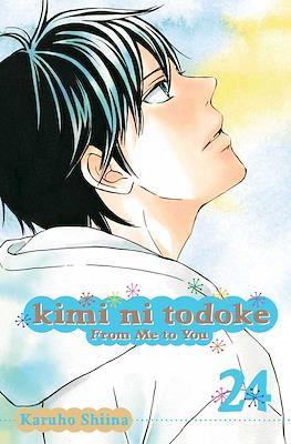 Kimi ni Todoke - From Me to You #24