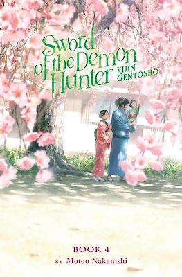 Sword of the Demon Hunter: Kijin Gentōshō #4