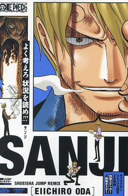 ワンピース One Piece Jump キャラクター Remix (Jump Character Remix) #4