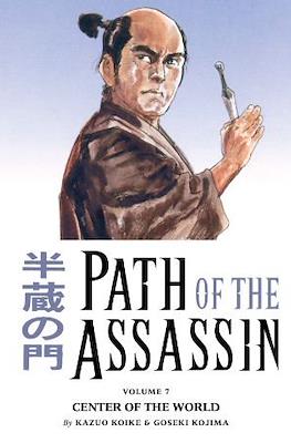 Path of the Assassin #7