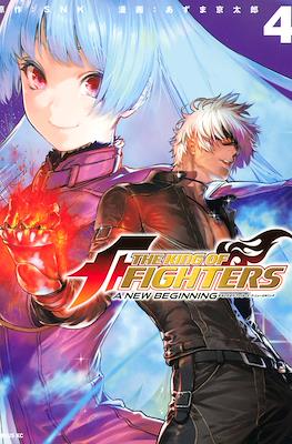The King of Fighters: A New Beginning ザキングオブファイターズアニュービギニング #4