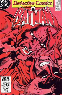 Detective Comics Vol. 1 (1937-2011; 2016-) #539