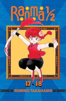 Ranma ½ (Digital) #9
