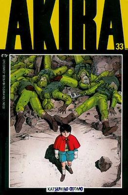 Akira (Comic Book) #33