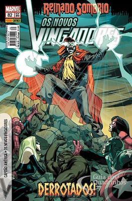 Os Poderosos Vingadores (2004-2013) #82