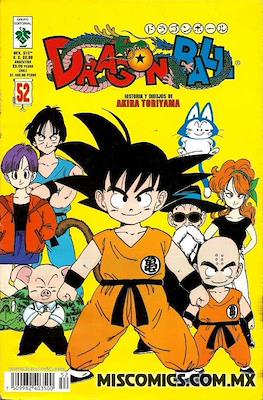 Dragon Ball Vol. 1 #52