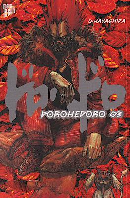 Dorohedoro #3