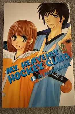 My Heavenly Hockey Club #2
