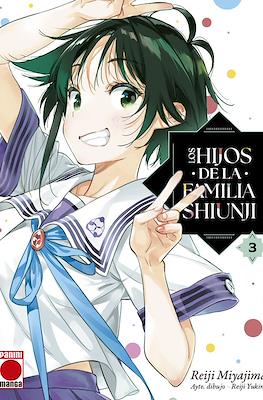 Los hijos de la familia Shiunji (Rústica con sobrecubierta) #3