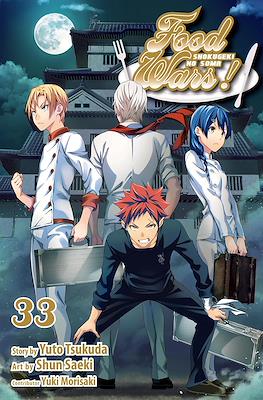 Food Wars! #33