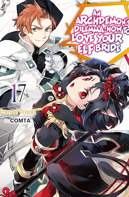 An Archdemon's Dilemma: How to Love Your Elf Bride (Digital) #17