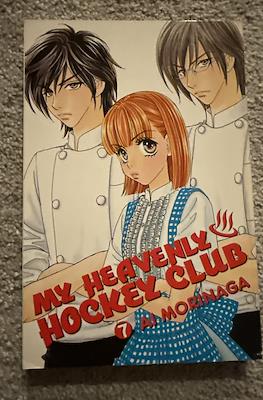 My Heavenly Hockey Club #7
