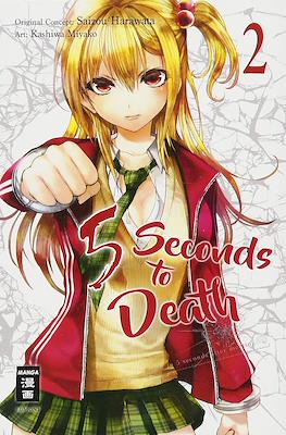 5 Seconds to Death #2