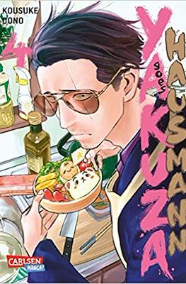 Yakuza goes Hausmann #4