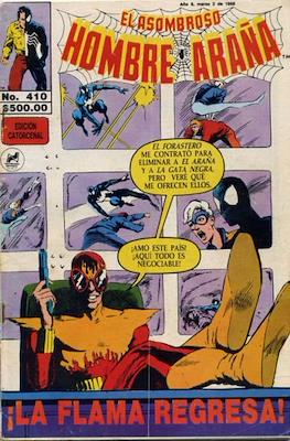 El Asombroso Hombre Araña #410