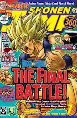 Shonen Jump #43