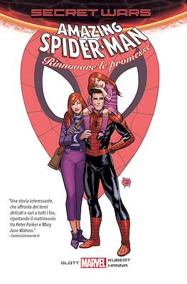 Marvel Collection #139