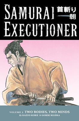 Samurai Executioner #2