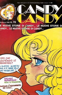 Candy Candy / Candy Candy TV Junior / Candyissima #78