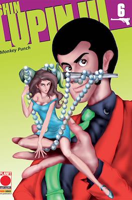 Lupin #21